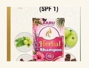AARU Herbal Shampoo box